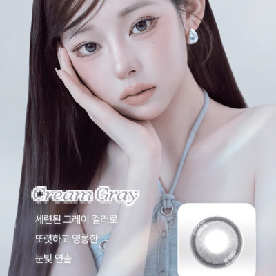LensVery 1Day – Zero Turn Noowner Cream Gray 日拋 10片裝
